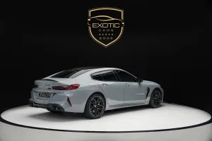 2023 BMW M8 Competition Coupe 4D