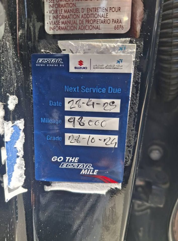 2019 Suzuki Baleno Sigma
