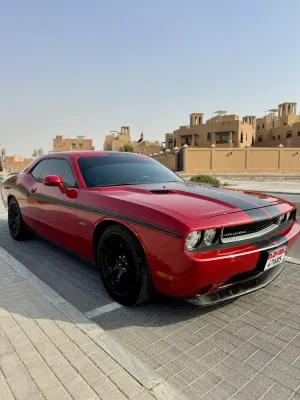 2012 Dodge Challenger SXT