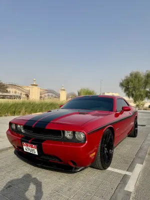 2012 Dodge Challenger SXT