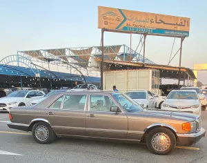 1990 Mercedes-Benz S-Class