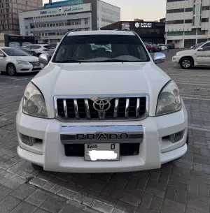 2008 Toyota Prado GXL
