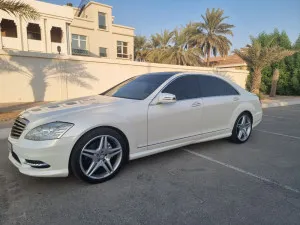 2013 مرسيدس-بنز الفئة - S S280