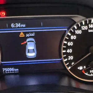 2023 Nissan Altima SL