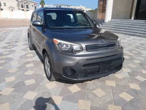 2017 Kia Soul S