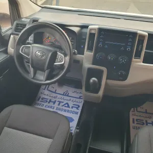 2022 Toyota Hiace Commuter High Roof