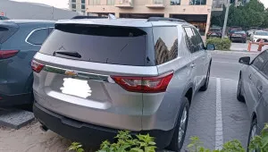 2021 شيفروليه ترافيرس L