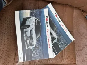 2021 تشانجن سي اس ٩٥