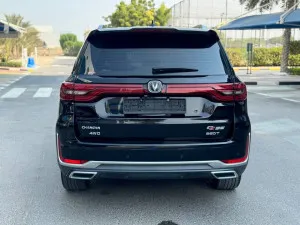 2021 تشانجن سي اس ٩٥