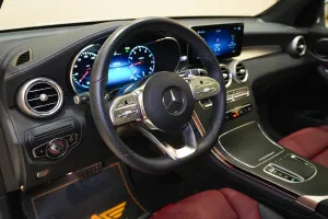 2021 مرسيدس-بنز GLC - جي ال سي GLC300