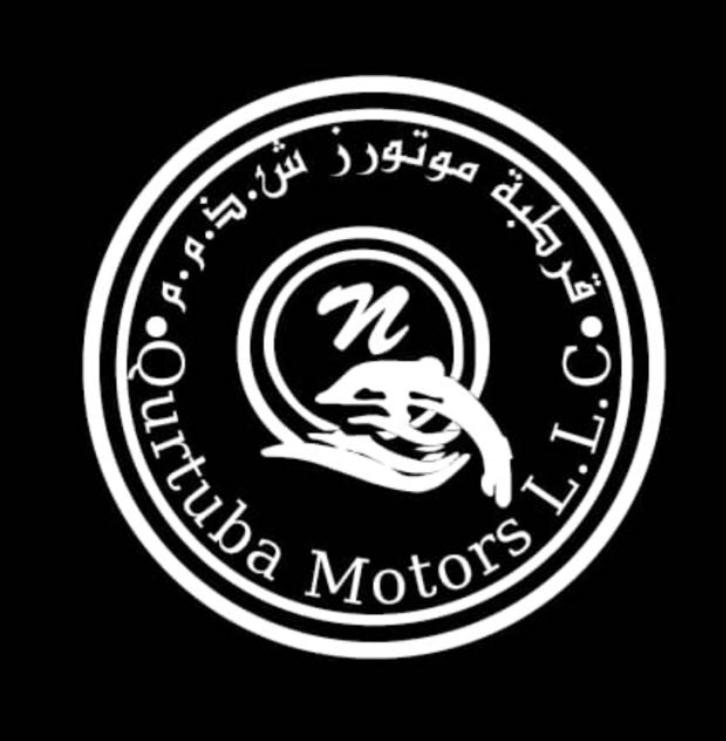 Qurtuba logo
