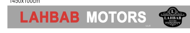 LAHBAB Motors logo