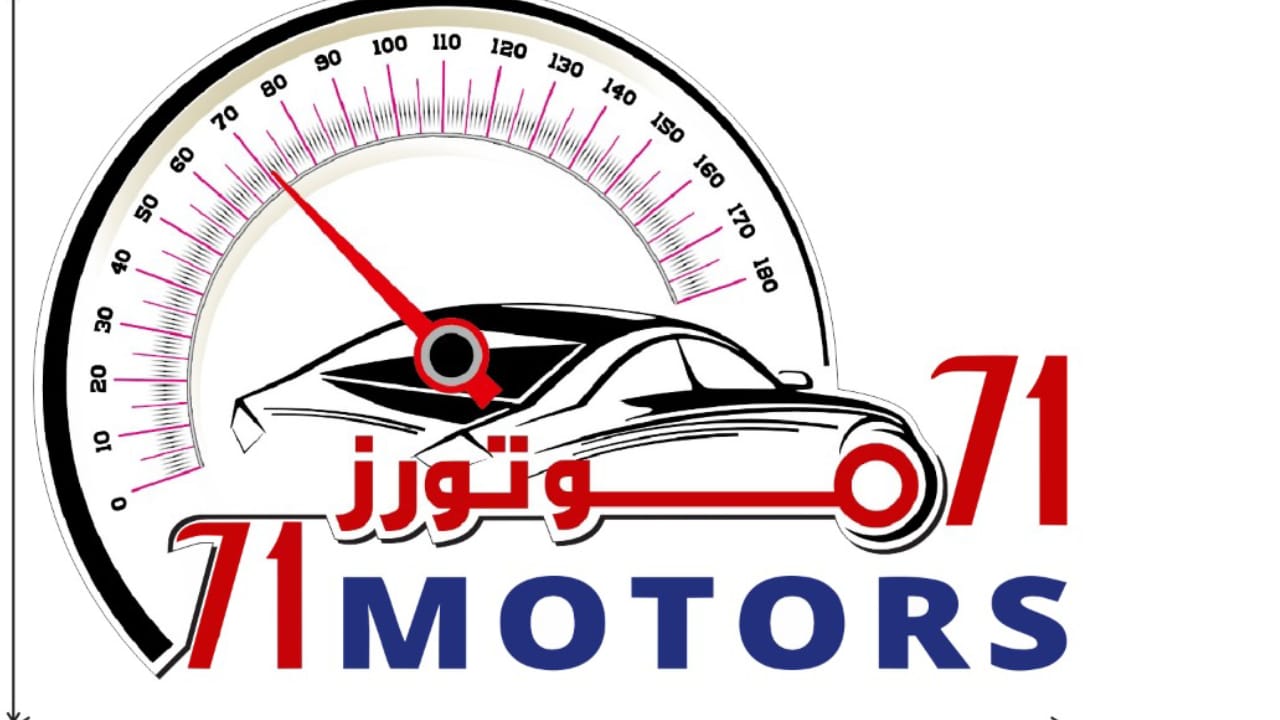 71 Motors logo