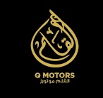 Nazhan Qalam Used cars logo