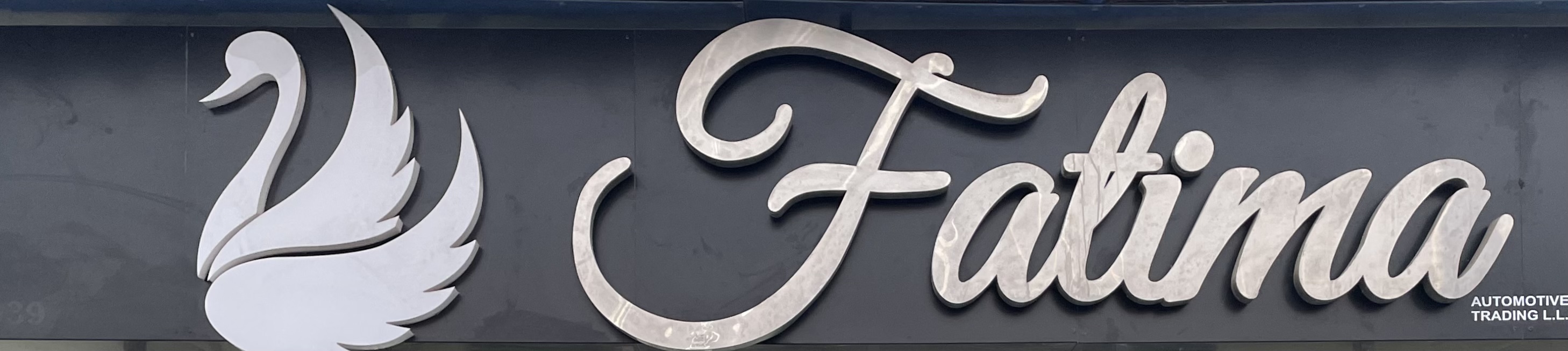 Fatima logo
