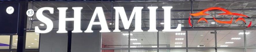 Shamil Auto logo
