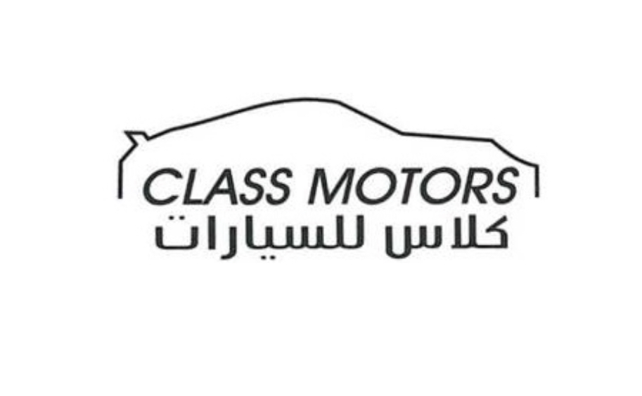 Class Motors logo