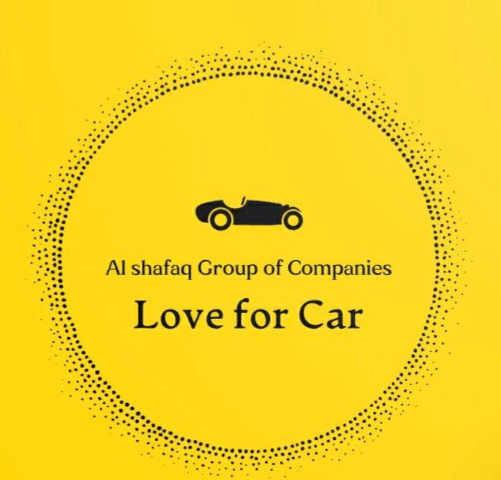 AL Shafaq Group Of companies logo