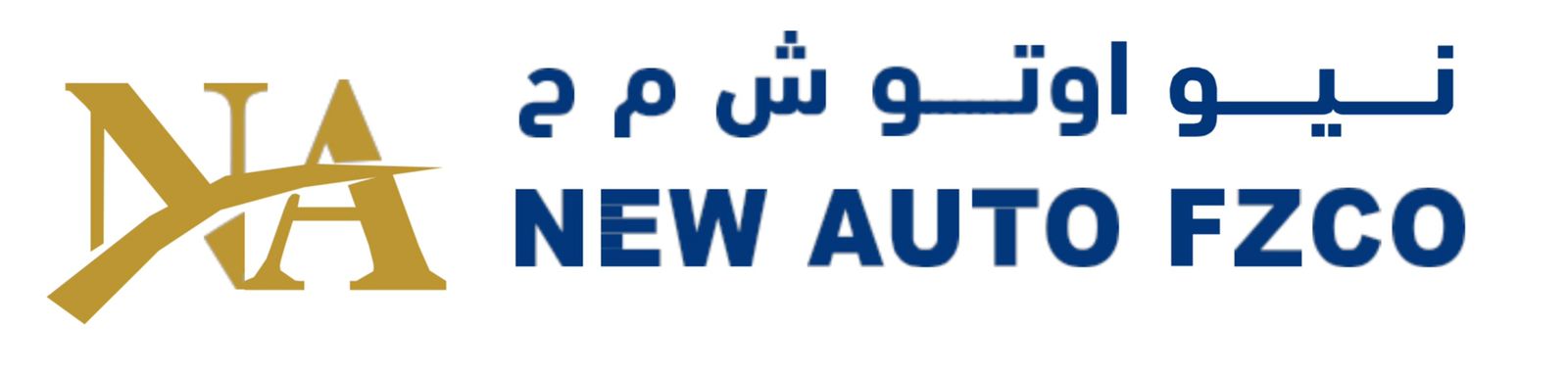 New Auto Fzco logo