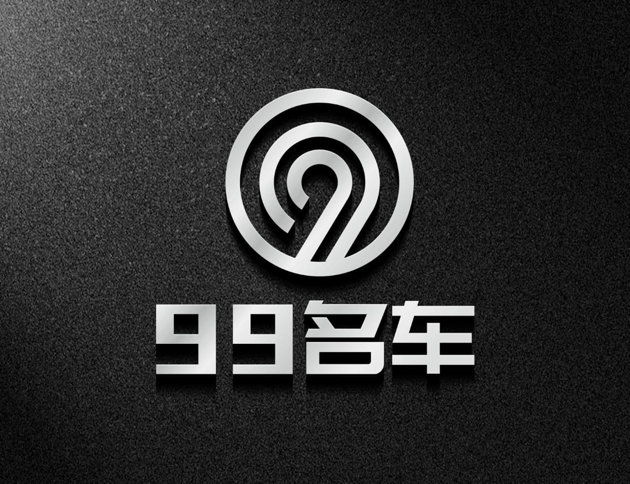 99 MOTORS L.L.C logo