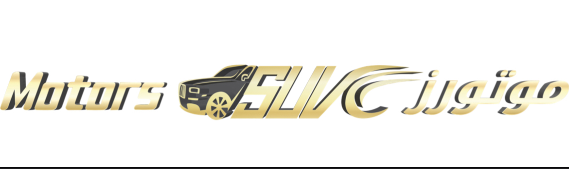 SUV Motors logo