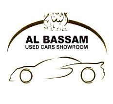 Al Bassam Used cars Showroom logo