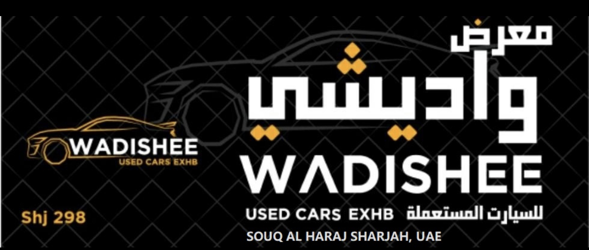 Wadishee used cars logo