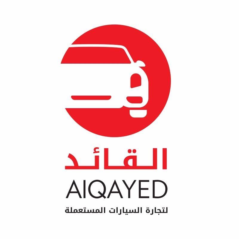 Al Qayed used cars logo