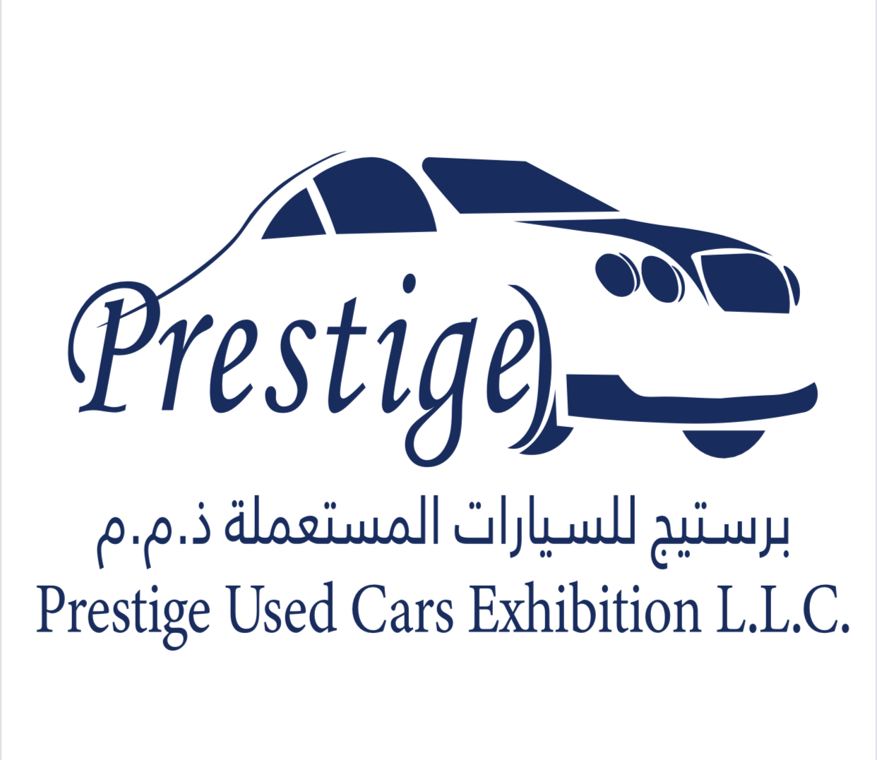 Prestige Used Cars Exhibition LLC logo