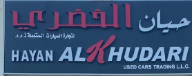 Hayan al Khudari logo