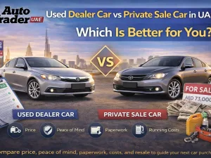 Used cars for sale at a UAE dealership compared with private seller car listings