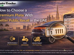 Premium UAE number plate with simple, memorable digit pattern on a luxury car