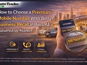 Premium mobile number displayed on a car dealer’s outdoor sign in the UAE