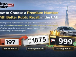 Premium UAE number plate on a luxury car, showing a short memorable sequence