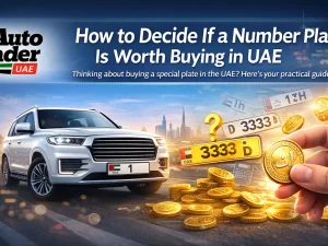 Luxury car in UAE with special number plate parked in a modern city setting