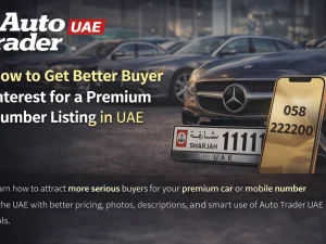 Premium UAE plate and mobile numbers displayed with luxury car in background