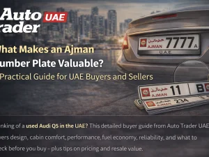 Ajman special number plate on a luxury car in the UAE