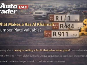 Ras Al Khaimah special number plate mounted on a luxury car in the UAE