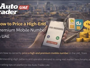 Close-up of a VIP UAE mobile number with repeated digits displayed on a phone