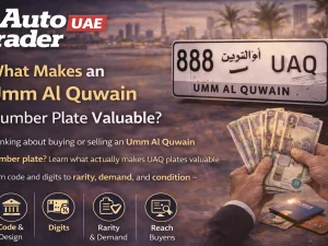 Umm Al Quwain number plate on a luxury car parked in the UAE