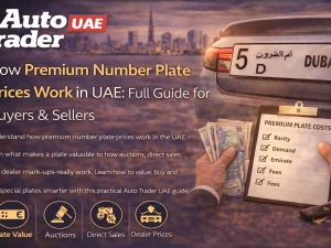 Premium UAE number plate on a luxury car