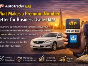 Premium mobile number on a business card for a UAE car dealership