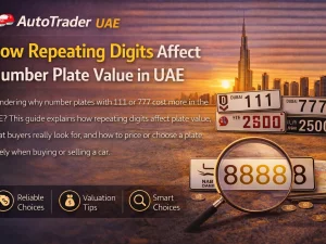 Emirati car number plate with repeating digits showing premium value in UAE