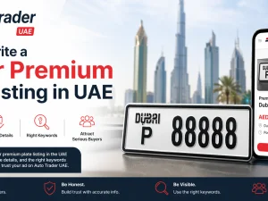 Premium UAE number plate listing example with clear title, photos, and price on Auto Trader UAE