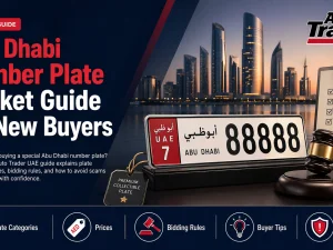 Abu Dhabi special car number plate on a luxury vehicle