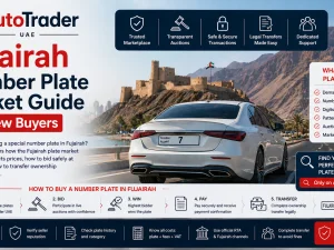 Fujairah number plate on a car parked in the UAE