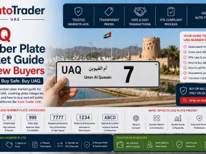 UAQ special number plate on a car in the UAE