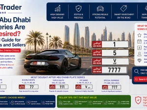 Abu Dhabi luxury number plate on a high-end car in the UAE