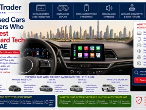 Used car interior showing large touchscreen and digital dashboard in the UAE