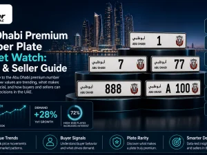 Abu Dhabi premium number plate on a luxury car in the UAE
